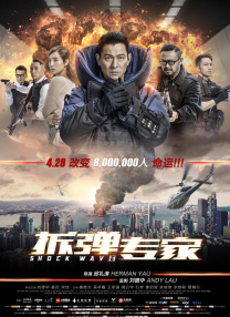 国产91欧美