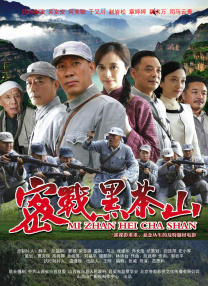 亚洲码国产精品高潮在线