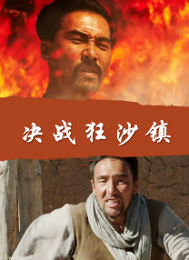 在线播放人成午夜免费视频