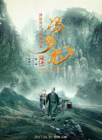 精品五夜婷香蕉国产线看观看
