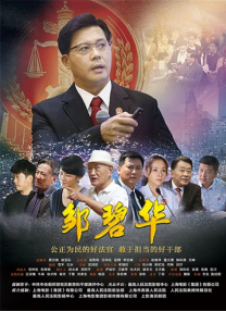 女优蕾的首尔初体验