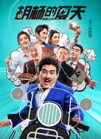 伊人精品视频在线