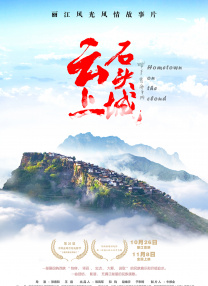 美女让男人桶