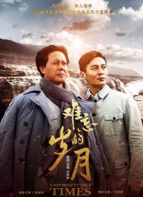 黄金调教视频vk