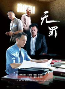99精品国产兔费观看久久99