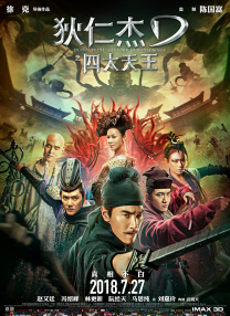 99热国产在线