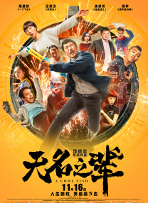 亚洲电影自拍