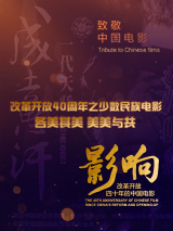 大尺度高清视频