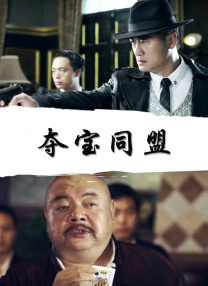 国产精品一区二区蜜桃在线观看
