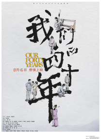 欧美一区二区三区精品视频在线