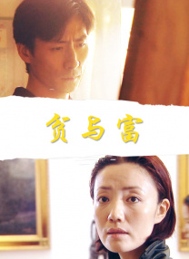 天师钟馗免费完整版观看