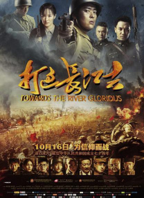 gv手机在线观看
