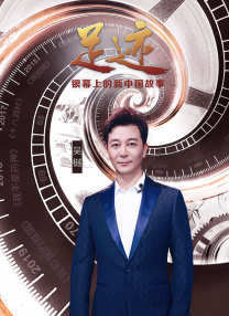 视频二区好吊色永久视频