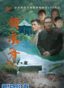 天堂素人约啪