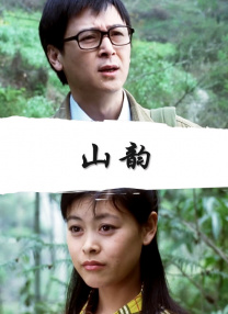 欧美成人看片