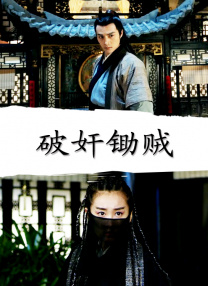 身材好的嫂子