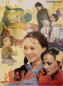 孕妇奶水和白浆乱喷在线观看
