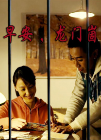 欧美精品亚洲二区