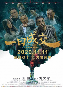 国产精品一区二区黑丝