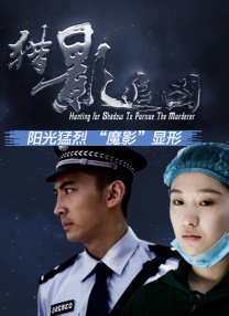 午夜丁香影院