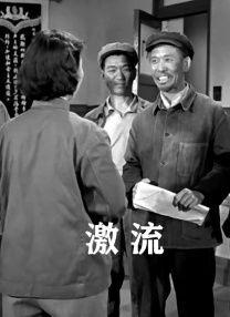 99热精品在线