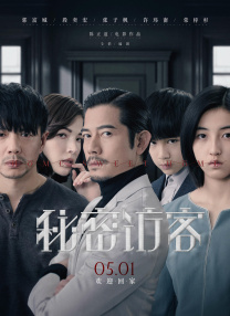 卡林纳维尔