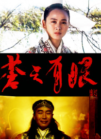 国产1区2区