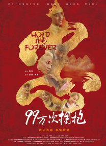 精品国产一二三区