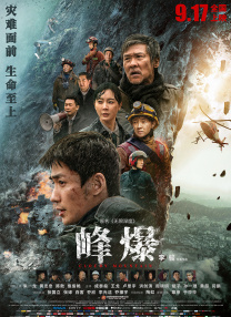 5858s免费视频成人