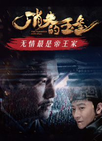 91佛爷美容院