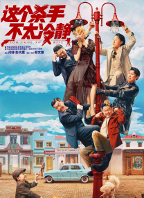 嗜睡症患者的内情