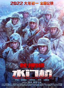 青青青免费高清视频在线