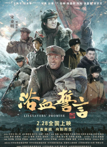 亚洲高清资源在线观看
