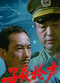 黄历怎么看