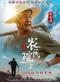 天天色图综合网