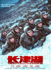 午夜av电影院