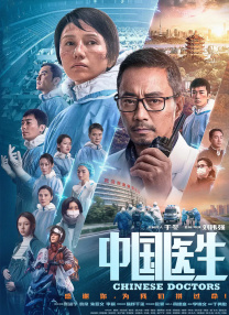 女人在床被男人狂躁视频