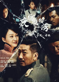 奇米4色