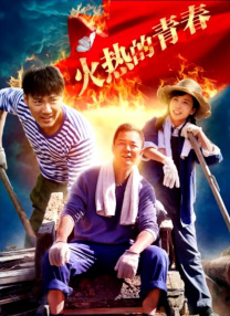 奇米影视大全