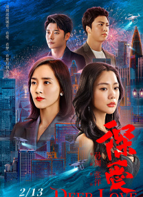 亚洲第五色综合网