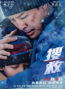 欧美一二区视频