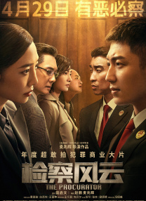 伊人久久99