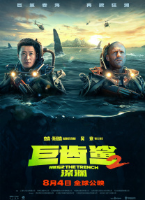久久久97精品国产一区蜜桃