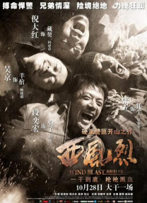 福利啪啪吧