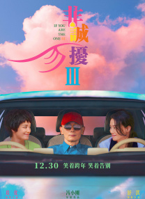 不穿内衣的瑜伽教练