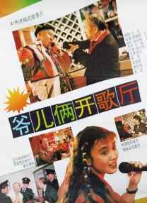 久久久久久久综合色一本