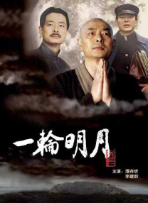 二区在线播放
