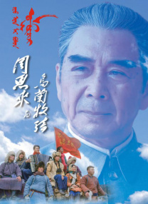 国产亚洲精品aa在线看