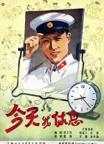 再次人生电视剧免费观看全集高清