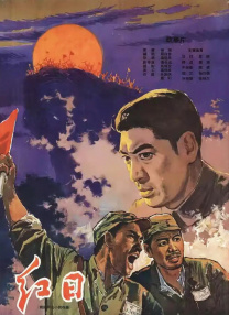 久久久精品日本